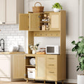 Tall Rattan‑Door Kitchen Pantry Storage Cabinet